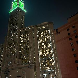 Royal Majestic Hotel Makkah